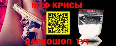 экстази Дубна