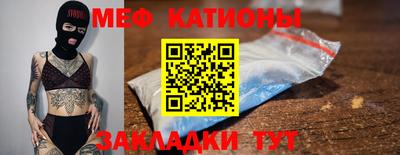 ECSTASY Донской