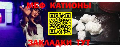 ECSTASY Донской