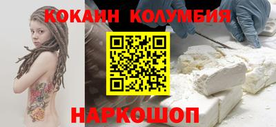 ECSTASY Донской