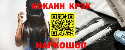 ECSTASY Донской