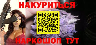 ECSTASY Донской
