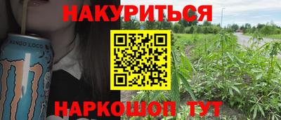 экстази Дубна