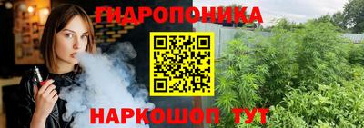 экстази Дубна