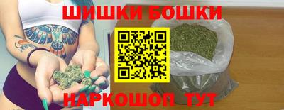 амф Донецк