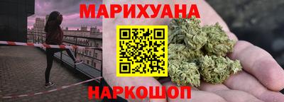 амф Донецк