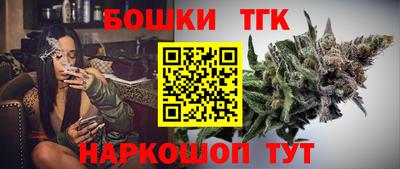 амф Донецк