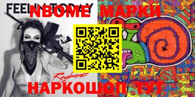 ECSTASY Донской