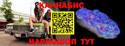 амф Донецк