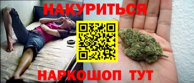 экстази Дубна