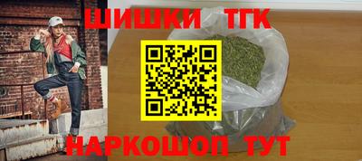 экстази Дубна