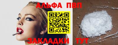 экстази Дубна