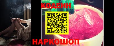 экстази Дубна