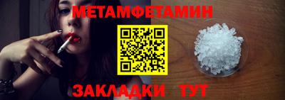 ECSTASY Донской
