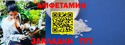 экстази Дубна