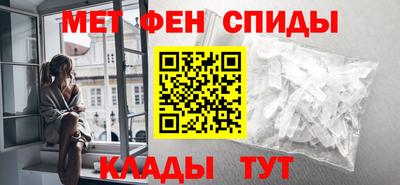 экстази Дубна
