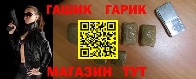 экстази Дубна