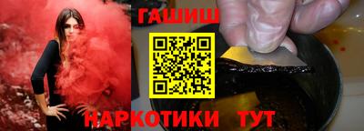 экстази Дубна