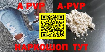 ECSTASY Донской