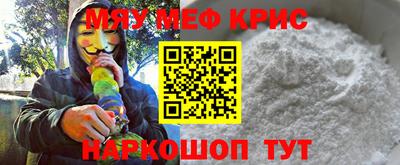 ECSTASY Донской