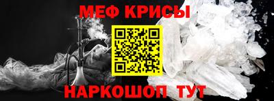 экстази Дубна