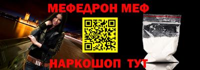 экстази Дубна